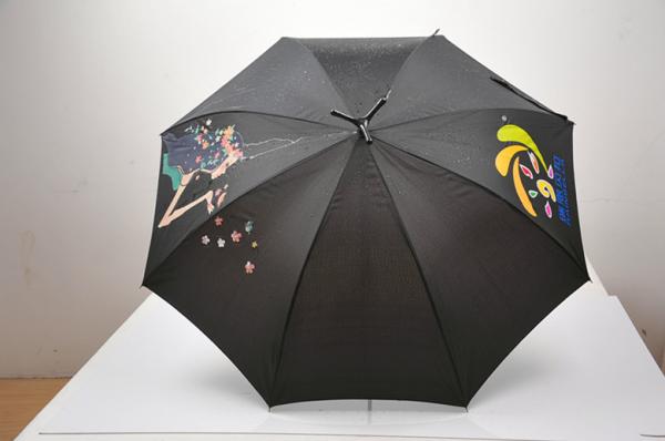 Unique Design Custom Colour Changing Umbrella With Customize Printings