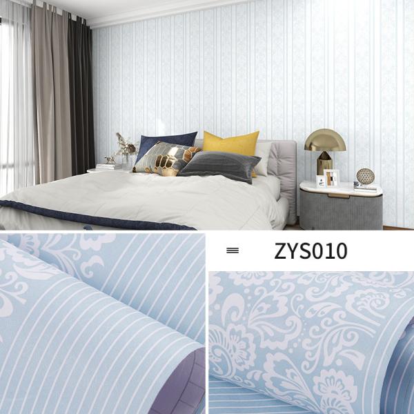 0.9-1.0kg per Roll Nature Wallpaper for Living Room Decoration Entertainment and Beautiful Butterfly Design