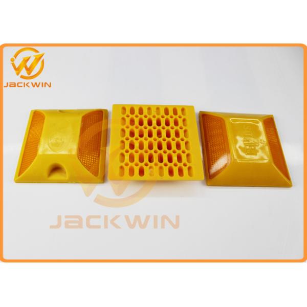 ABS / PMMA Commercial Reflective Road Studs , Road Pavement Marker 100*100*20mm