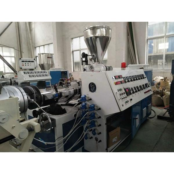 20-63mm Pipe Extruder The Optimal Solution for HDPE Pipe Extrusion Machine Buyers