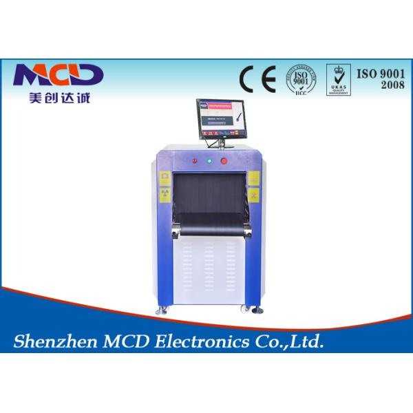 2019 Hot selling Cheap XRay Detection Equipment