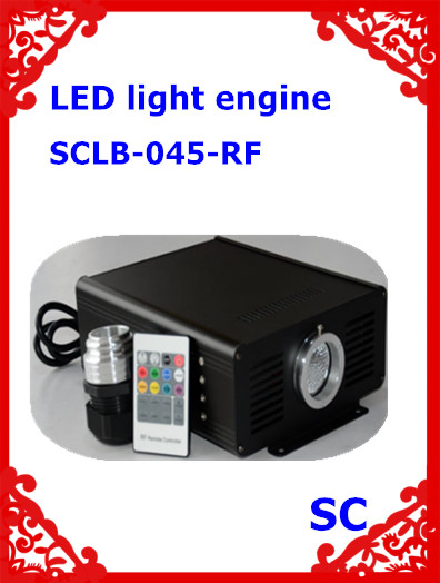 good price new 45W RGB Fiber Optic LED Light Engine black box