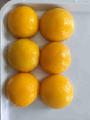 Preservatives None Canned Yellow Peach and Delicious