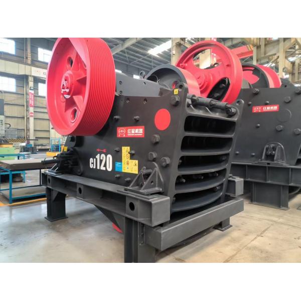 CJ Series CJ200 Jaw Crusher Stone Crusher