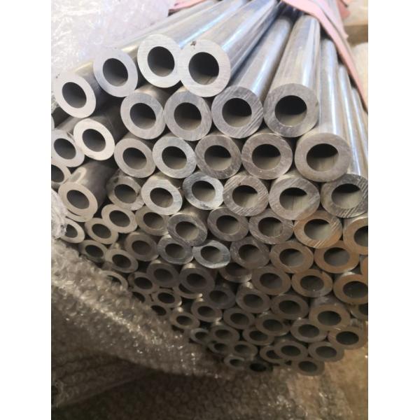 Ранга 7075 трубка безшовной алюминиевой воздушных судн трубопровода Т6 безшовная алюминиевая