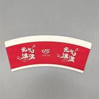 Ventilateur de tasse en papier revêtu en PE de 260 gm à 320 gm utilisé pour les tasses en papier non fluorescentes