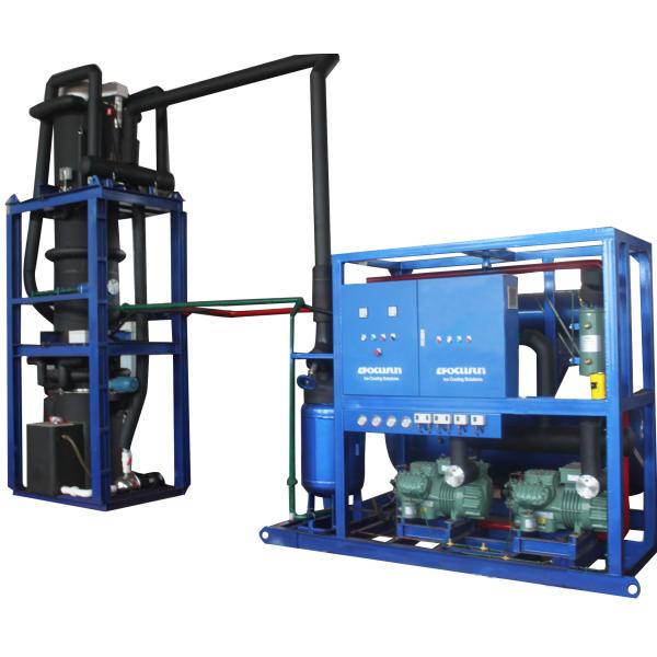 Fabricant de glace industriel de 28 mm avec une production quotidienne de 20 tonnes et une production de glace de Focusun