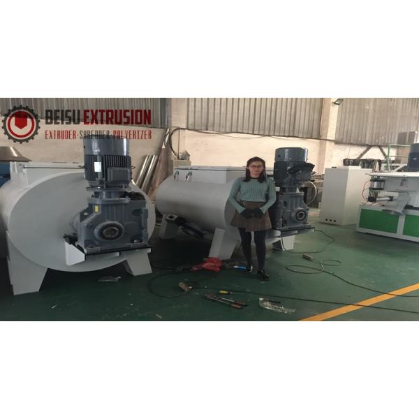 Машина смесителя 10kg/H высокоскоростной лаборатории мини пластиковая