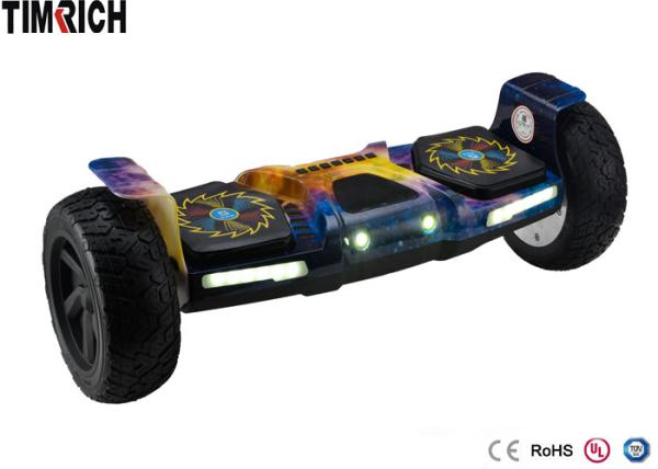 TM-RMW-8-2  8.5 Inch 2 Wheeled Electric Skateboard Size 668*210*215MM Rubber Tire Material
