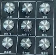 14 застегивает дистанционное управление AC220V 500m двухстороннее промышленное беспроводное