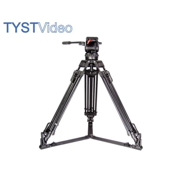 Professional Video Shooting Carbon Fiber Tripod 75mm Bowl Diameter with Single Handle