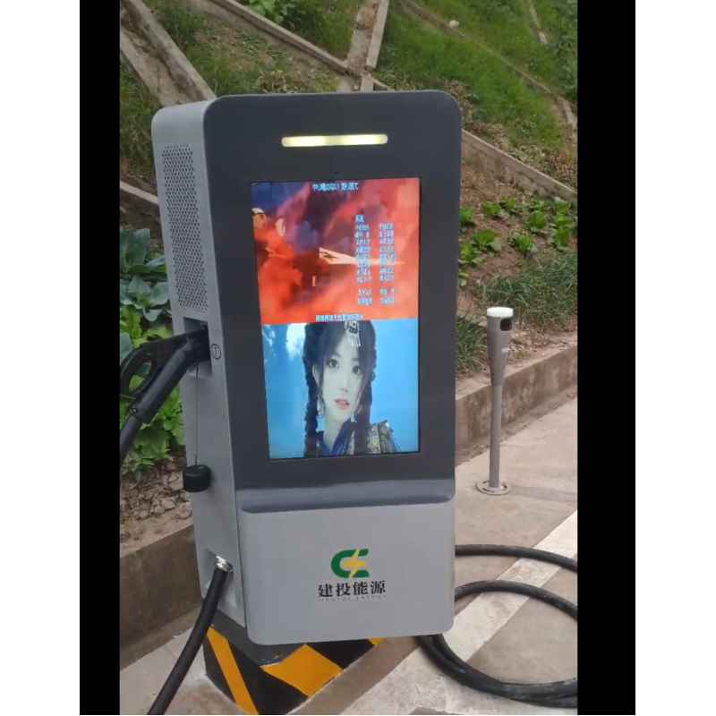 TXDISPLAY 7 Inch IP66 Waterproof Industrial Touch Screen Display with 1000nits Brightness for Outdoor Digital Signage