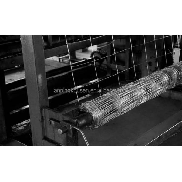 Ограждение с оцинкованной тепловой обработкой вокруг луга для исключения и защиты оленей