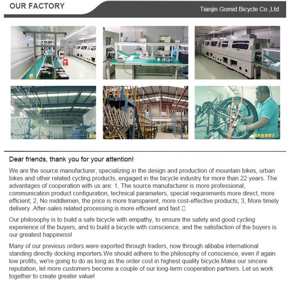 Matériau de cadre en acier au carbone Vélo pour enfants Vélo de ville de 20 pouces 24 pouces pour femme Vélo pour enfants personnalisé Vélo de loisirs rétro OEM