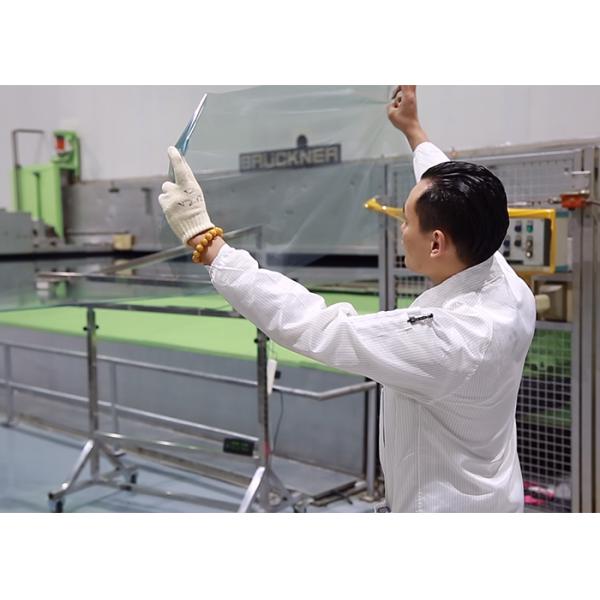 High Anti IR Heat Resistant Film For Car Windows / Construction Windows PET Material