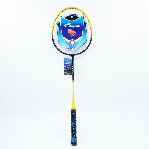 Lightweight Aluminum Racquet for Recommended Pull Pounds 20-23 Lbs and Daily Entertainment
