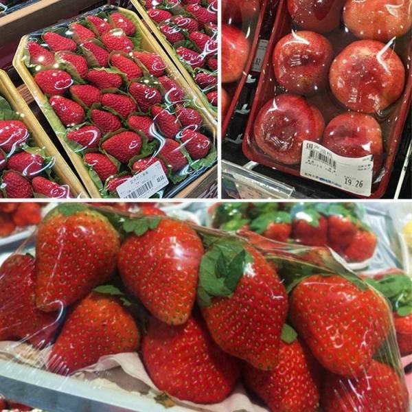 a máquina de embalagem 220V automática adere-se o envolvimento vegetal do fruto do filme