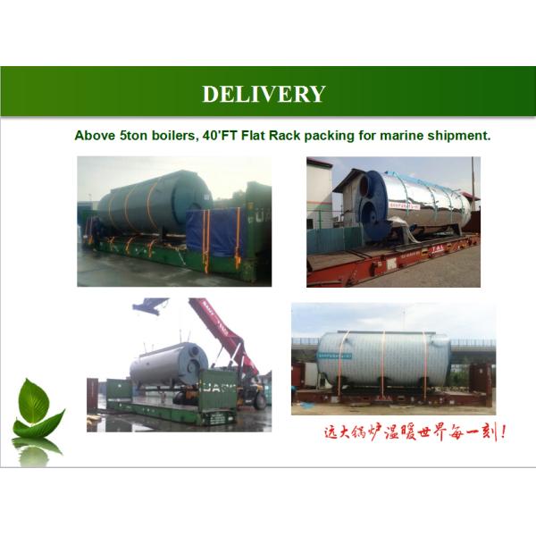 Center Heating Oil Hot Water Boiler For Community / School ISO9001 Certification