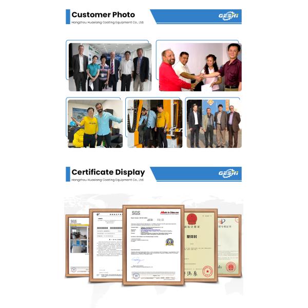 HXC-Q2 Электростатическое оборудование для распыления порошка аксессуары вакуумное покрытие распылительное оружие