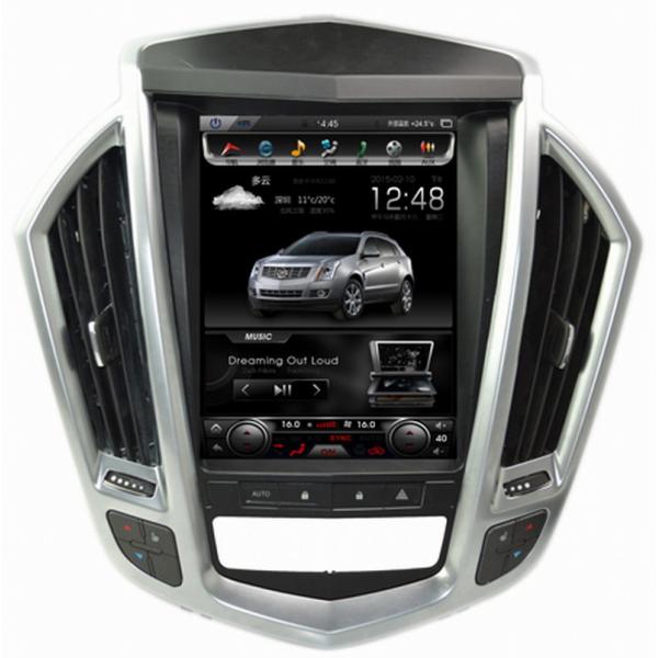 Ouchuangbo GPS navigation audio radio android 8.1 for Cadillac old CTS 2007-2012 wifi radio USB bluetooth BDDR3 4GB