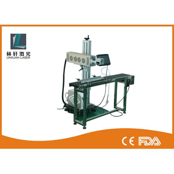 Portable CO2 Laser Marking And Engraving Machine Fast Speed For Non Metal