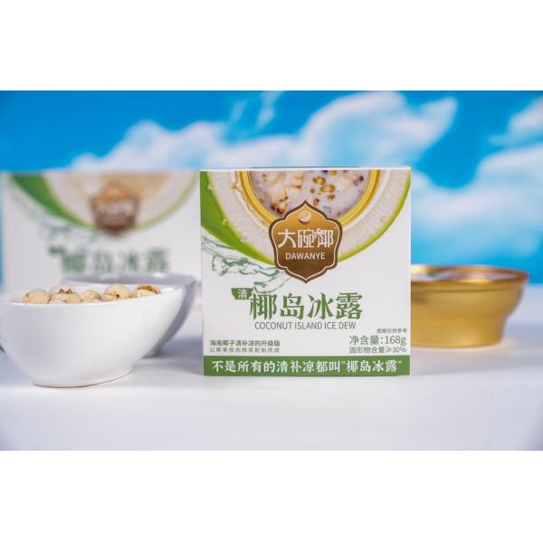 Plant-based Asian Dessert Qingbuliang Coconut Dessert Plant-Based Cooling Asian Superfood No Additives Ready-to-Eat Summer Gut Health Treat