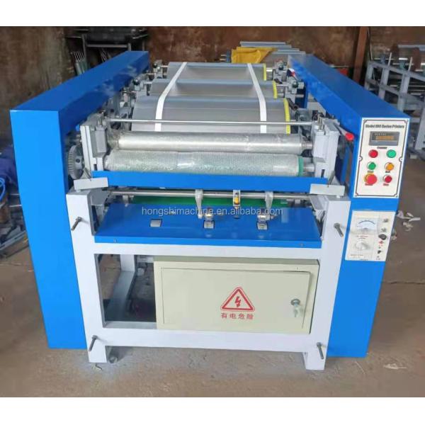 1-5 Colors Offset  Kraft Paper Printer Machine Polythene Jute Rice Mylon Plastic Bag Printing Machine Price