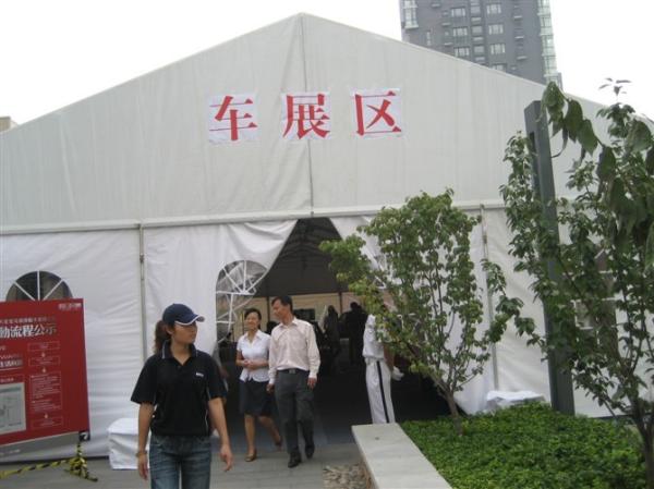 Custom Made White Outdoor Outdoor Canopy Tent  A - Frame For Car Show