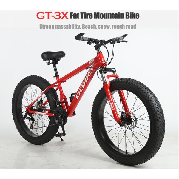 Découvrez le frisson des montagnes enneigées et des loisirs urbains avec un Fatbike personnalisable de 26 pouces