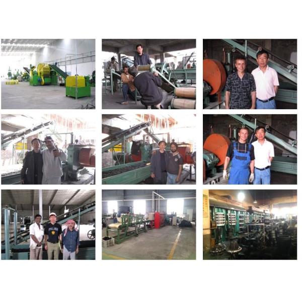 Qingdao Honghesheng Industry Co., Ltd.