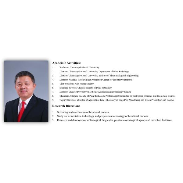 Fruit Tree Resistance And Prevention Of Various Diseases Root Irrigation