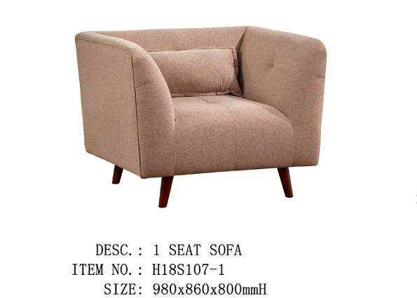 Simple Home Living Room Furniture Single Seat  980 * 840 * 800mm