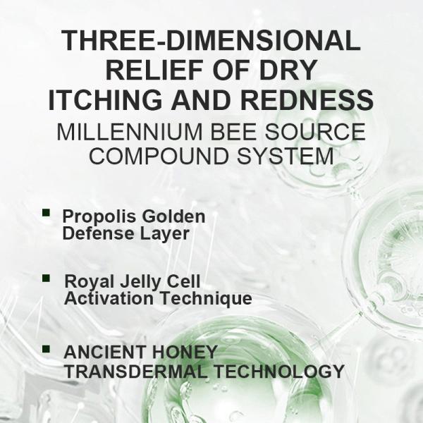 Trehalose Sodium Hyaluronate Calming Hydrating Face Mask For Irritated Skin OEM