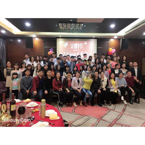 N&S ELECTRONIC CO., LIMITED