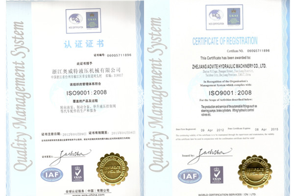 Brake drum 09016367 for Terex 3307 off-highway truck