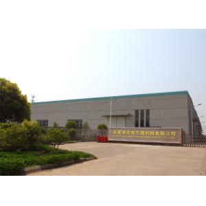 Zhangjiagang Friend Machinery Co., Ltd.