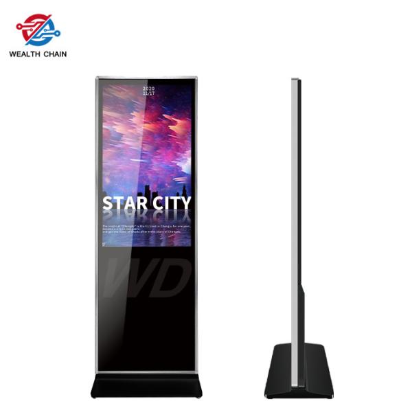Indoor 43 350nits 1920*1080 Floor Standing Digital Signage Infrared Touch Screen