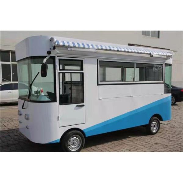 110v/220v Electric Vendor Carts Hot Dog Mobile Food Truck with Soybean Material