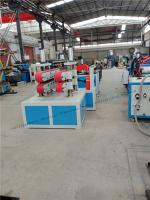 Ligne d'extrusion de conduits à deux cavités en PVC 12 - machine de fabrication de tuyaux à double sortie de 63 mm