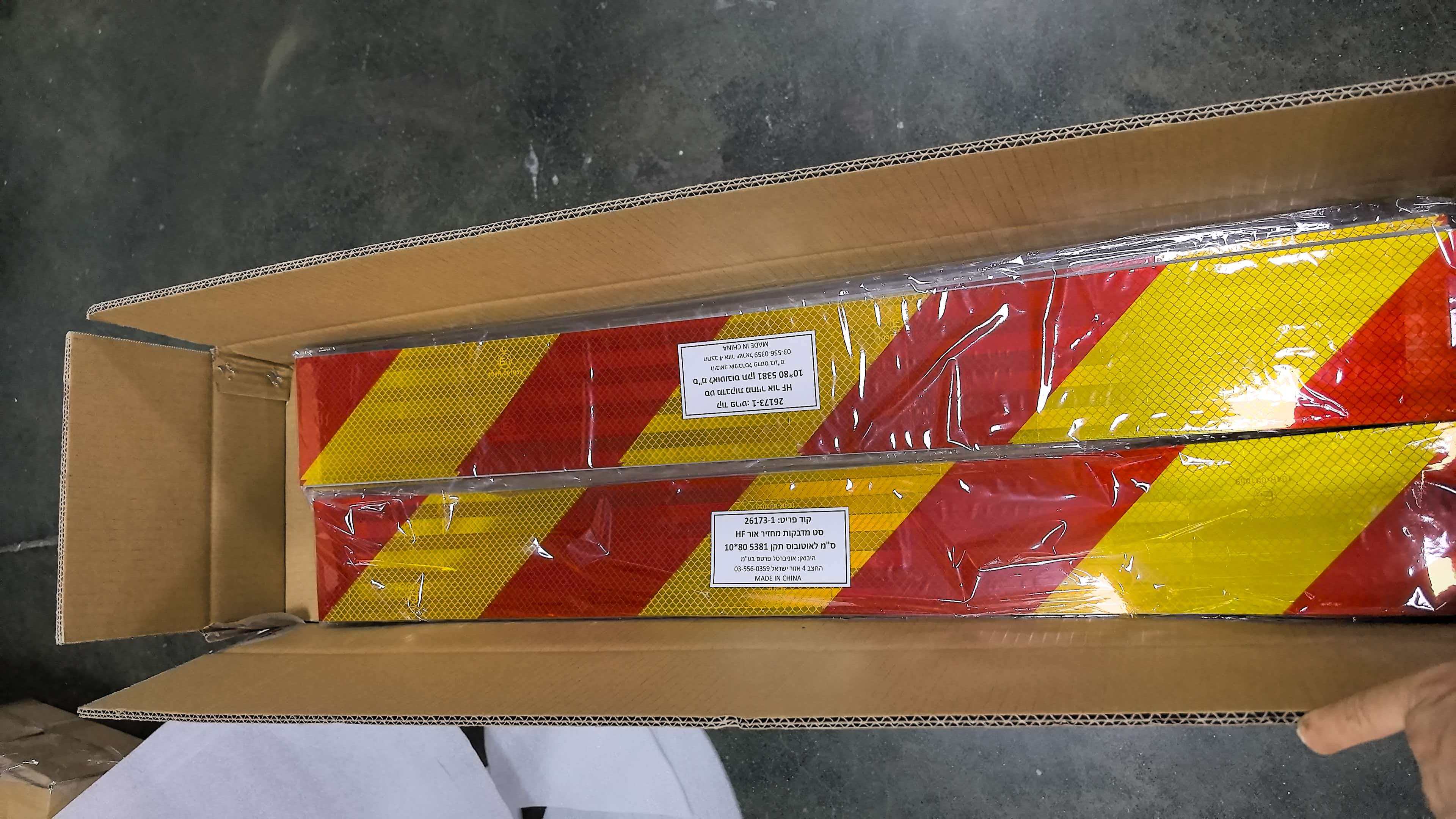 Yellow Red Reflective Rear Marking Plates for Truck, Car Safety,warning Reflective Tape