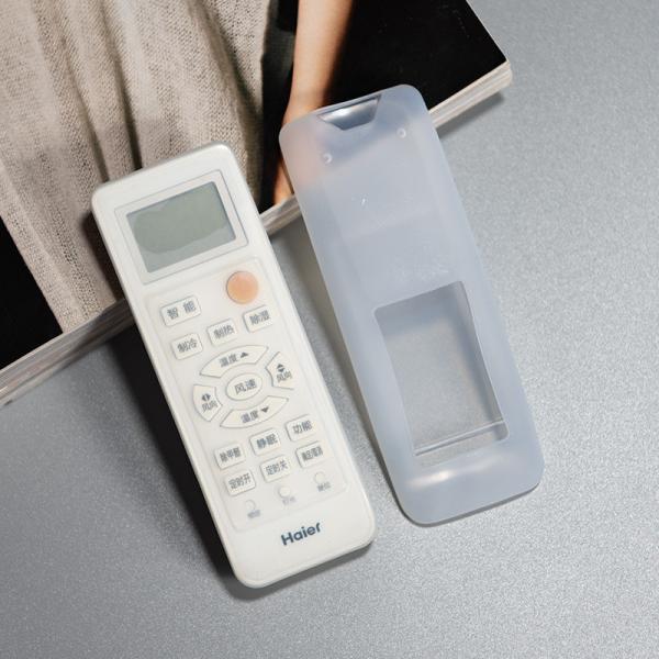 Reusable Silicone Remote Cover Lightweight For Air Conditioner