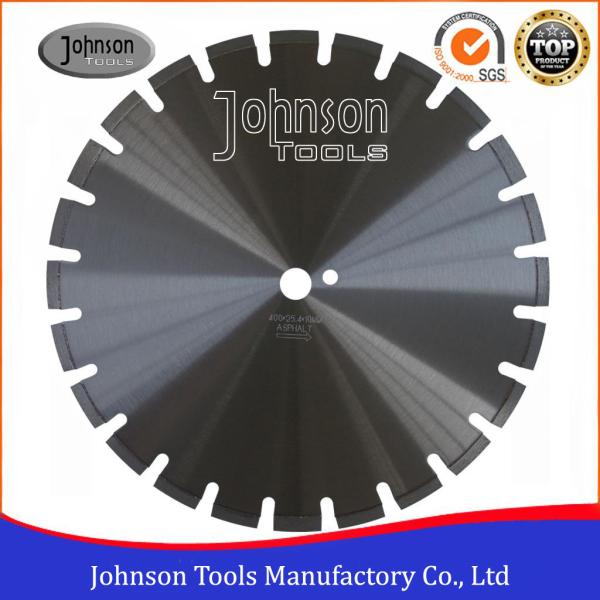 12 - 24 Smooth Cutting Asphalt Cutting Blades With Drop Protection Segment