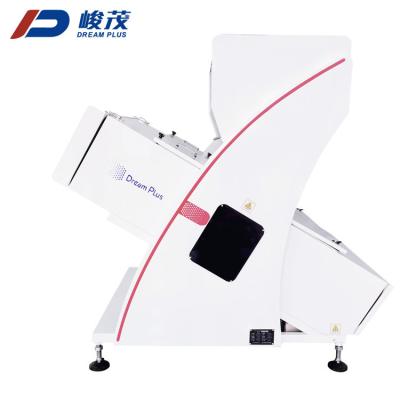 Touch Screen CCD Rice Color Sorter 500 - 1000 Kg Capacity