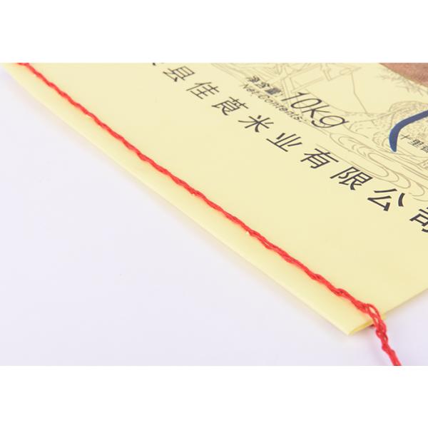 10kg Rice Polypropylene Woven Bags with Handle Thread Sewing Custom Printed