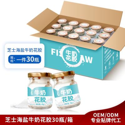 Cheese Sea Salt Milk Fish Maw Healthiest Canned Soup Coconut Milk Light Meals