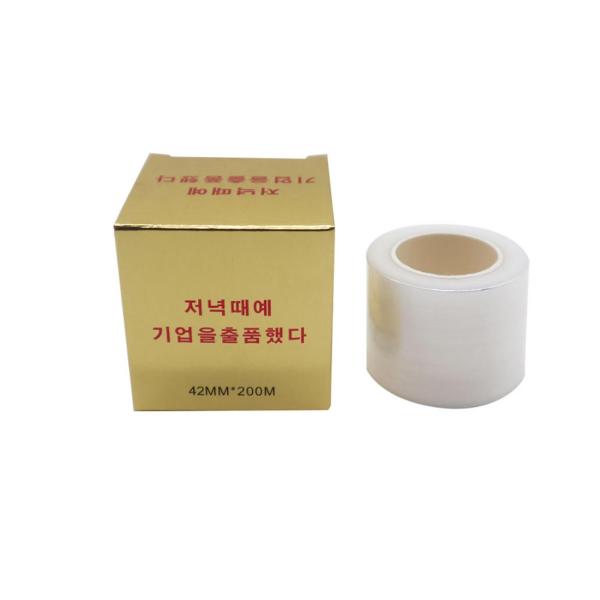 Заграждающий слой PMU прозрачной ленты пластикового обруча татуировки брови сохранительный