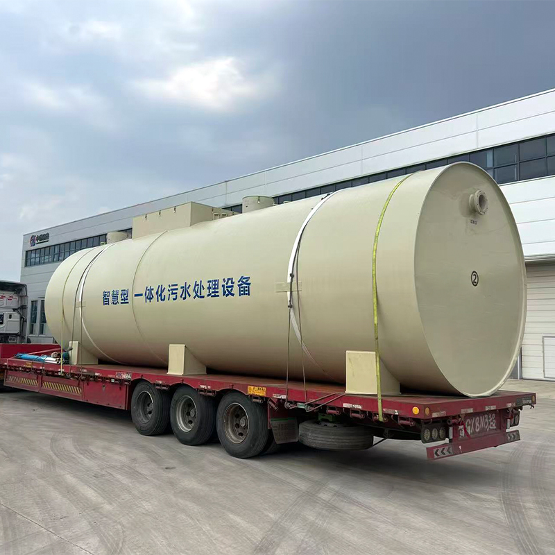 PP New Material Integrated Wastewater Treatment Equipment Zhongqiao Enlightenment