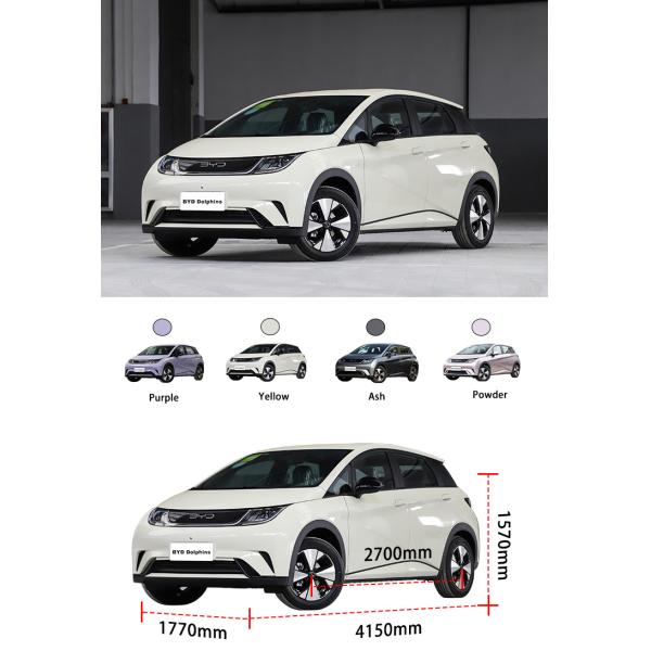 Многофункциональные электромобили 5 мест 4 двери Седан Интеллектуальный