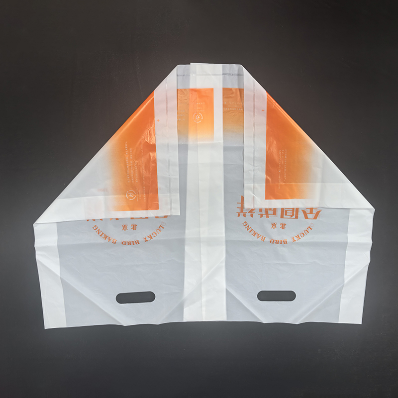 23x37cm PLA PBAT Gusset Bio Degradable Bags Compostable Produce Market Vest Bag