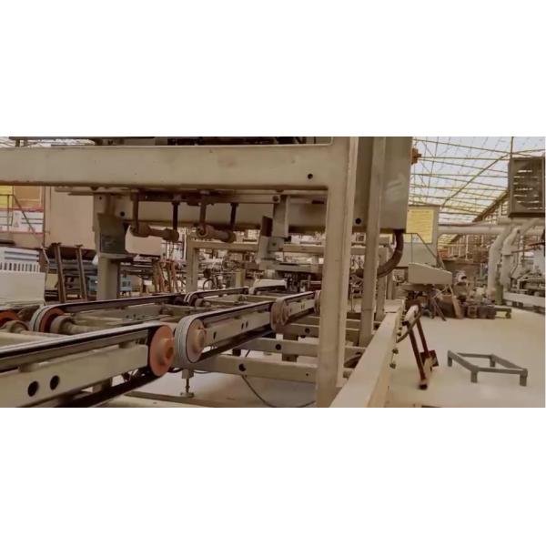 Guangdong Gold Medal New Materials Company Limited